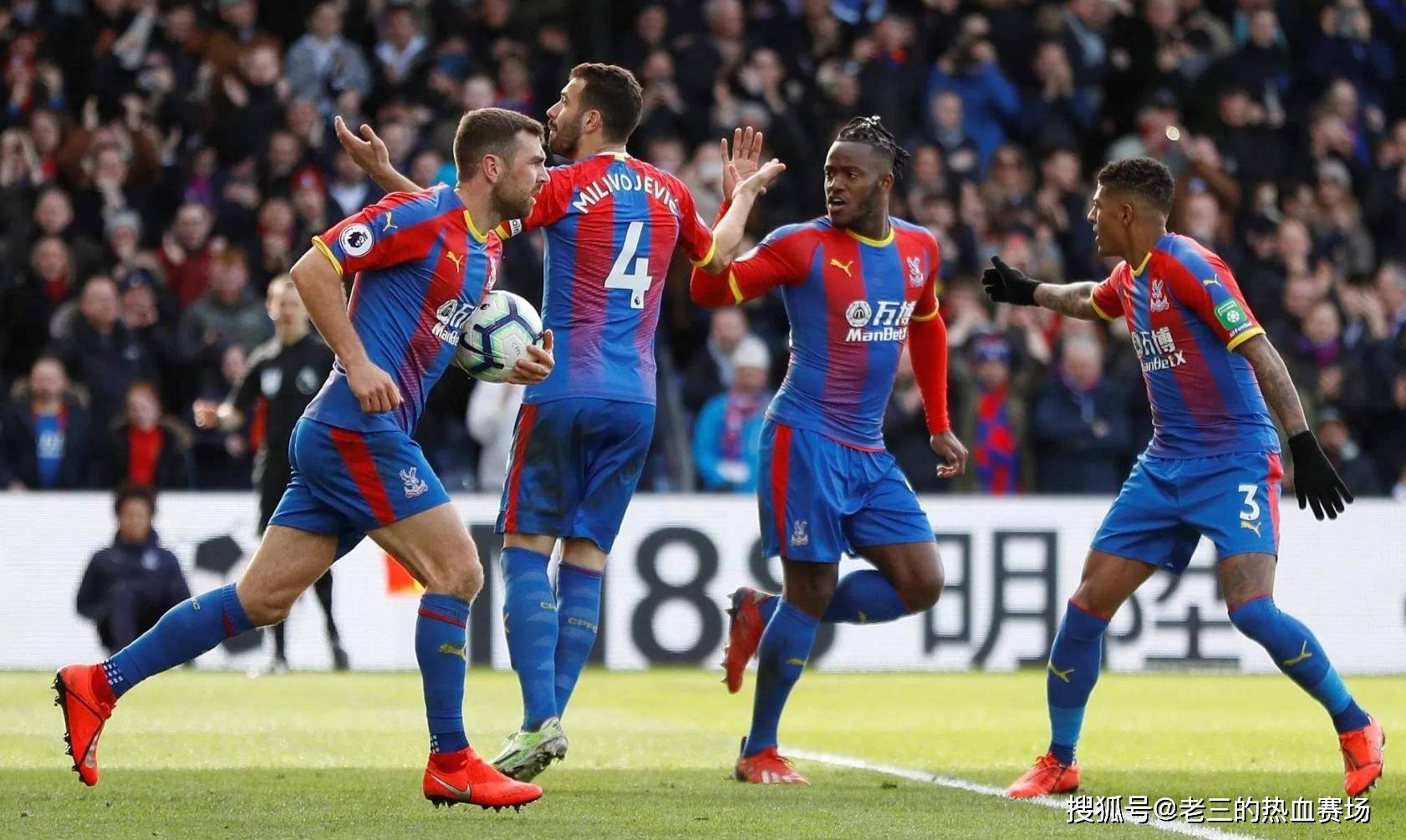 盃賽中的意 盃賽中的意